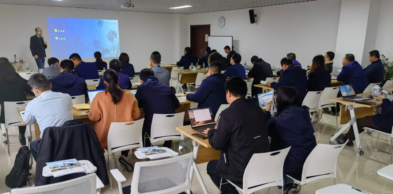 陜直股份開(kāi)展演示文稿軟件操作及講演培訓(xùn)